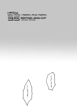 Page 166 of 霞みゆく君と何度でも