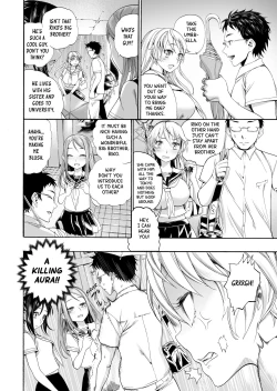 Page 4 of Imouto ga Nuku | Lil' Sis Wrings It Out!