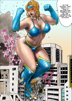 Page 18 of Sannen BThe Third Planet's Nightmare 2