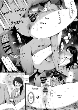 Page 3 of Iinazuke | Fiancee