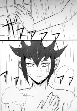 Page 11 of Cardiac-beats sound