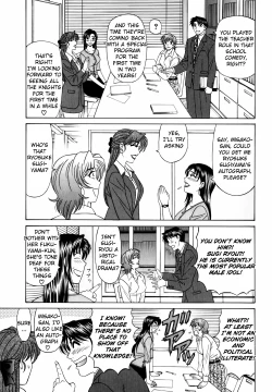 Page 73 of Caster Natsume Reiko no Yuuwaku Vol. 2 Ch.1-4