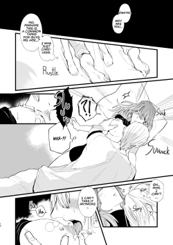 Page 11 of Nenai Ko Dare da | Who is the Restless Child?