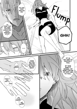 Page 24 of Nenai Ko Dare da | Who is the Restless Child?