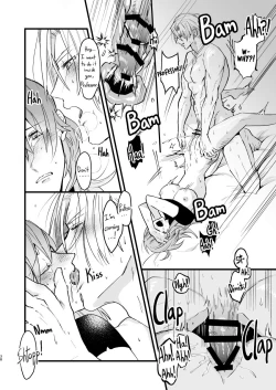 Page 37 of Nenai Ko Dare da | Who is the Restless Child?