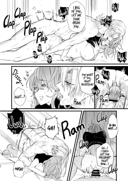 Page 41 of Nenai Ko Dare da | Who is the Restless Child?