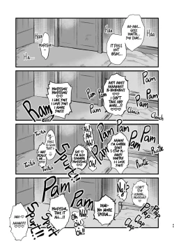 Page 44 of Nenai Ko Dare da | Who is the Restless Child?