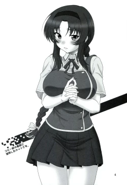 Page 107 of High Resolution Uncensored Mix doujin images 4