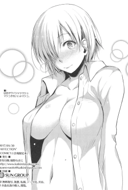 Page 170 of High Resolution Uncensored Mix doujin images 4