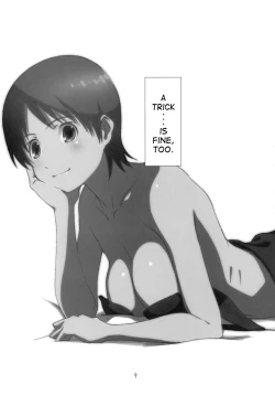 Page 28 of High Resolution Uncensored Mix doujin images 4