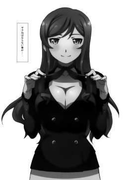 Page 32 of High Resolution Uncensored Mix doujin images 4