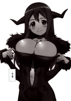 Page 66 of High Resolution Uncensored Mix doujin images 4