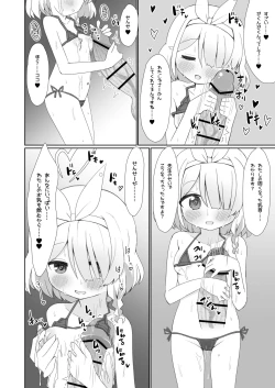 Page 9 of Otona no Arona Channel e Youkoso Amaama ver.