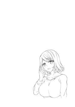 Page 70 of Sensei no Hajimete Watashi ni Choudai?