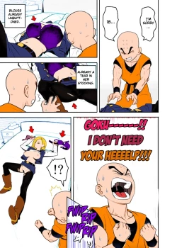 Page 3 of H Shinai to Derarenai Seishin to Toki no Heya | Trapped in the Room of Spirit and Time Until you Have Sex