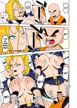 Page 9 of H Shinai to Derarenai Seishin to Toki no Heya | Trapped in the Room of Spirit and Time Until you Have Sex