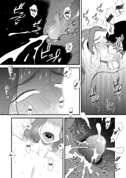 Page 26 of Chichioya Kounin! Hasegawa-san Chi no Oyako Kankei