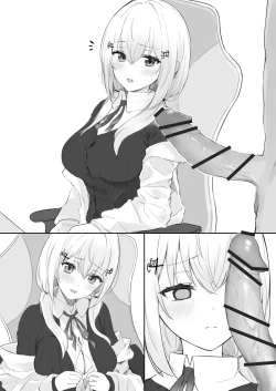 Page 6 of hksにパイズリしてもらう話