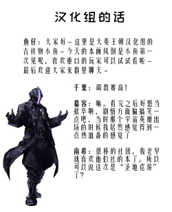 Page 51 of Mesugaki shuyojo