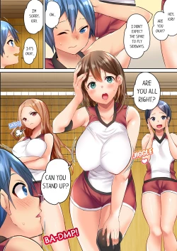 Page 3 of Hitozuma Volley2 | Married Women's Volleyball Club Sweaty Sex2