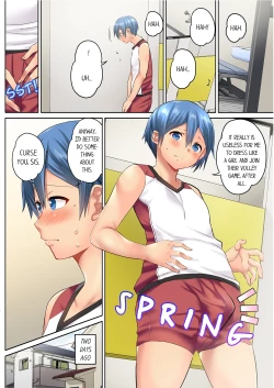 Page 5 of Hitozuma Volley2 | Married Women's Volleyball Club Sweaty Sex2