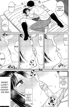 Page 51 of Kyoiku Mama ni Yoru Seikyoiku no Jitsugi Jugyo