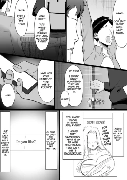 Page 3 of Shiroi Heya| White Room