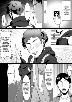 Page 4 of Shiroi Heya| White Room