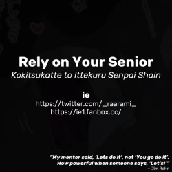 Page 4 of Kokitsukatte to Ittekuru Senpai Shain | Rely on Your Senior