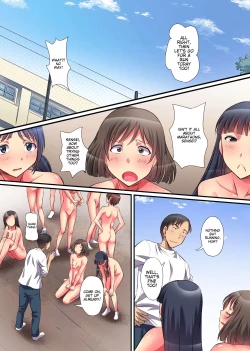 Page 3 of Life as Hypnotist Teacher