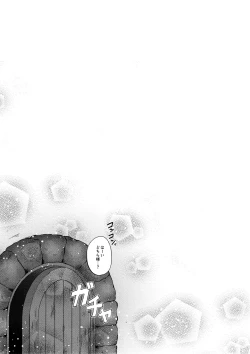 Page 28 of Romantic Eden