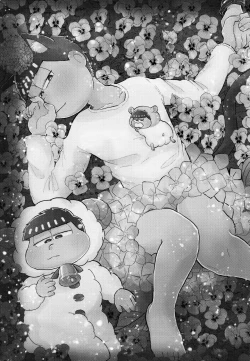 Page 2 of Romantic Eden