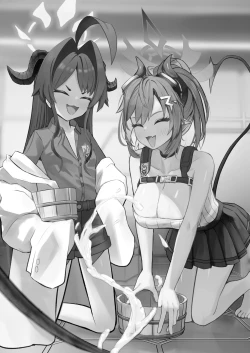 Page 24 of The Book about exploiting sensei's hot spring | Sensei no Onsen ga Kaihatsusarechau Hon