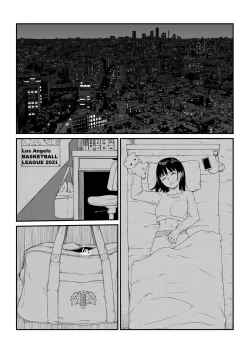 Page 19 of [SuirenMushibamareta HanazonoCh. 1