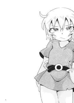 Page 11 of Toraware Hime Soushuuhen