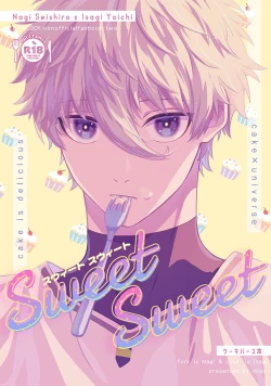 Page 1 of Sweet Sweet