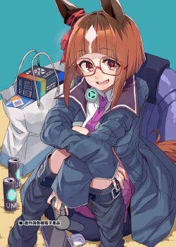 Page 25 of Trainer no Koto ga Kininaru Toran no Ohanashi Tran-Edition!