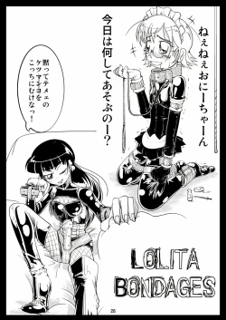 Page 28 of Fetish House