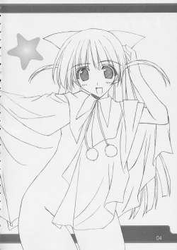 Page 3 of [NECORO-GIRLFriskies