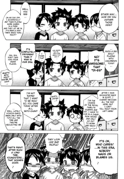 Page 132 of Sore wa Rekishi ni Kakanaide!
