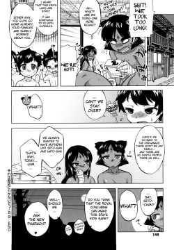 Page 149 of Sore wa Rekishi ni Kakanaide!