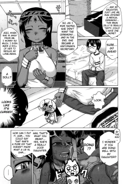Page 28 of Sore wa Rekishi ni Kakanaide!