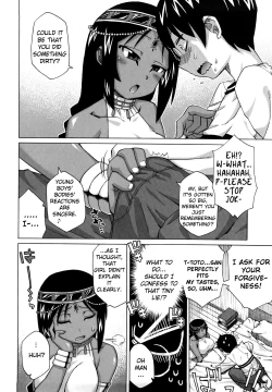 Page 29 of Sore wa Rekishi ni Kakanaide!