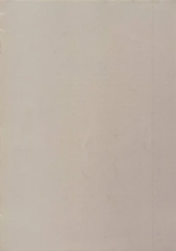 Page 12 of Spiritus Tarou Tsumeawase Collection - SpiColle Vol. 1