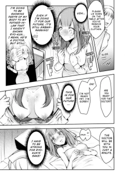 Page 10 of "Shinsatsuchuu ni Iccha Dame...!" Gifu ni Oku made ne Ttori Mirarete 1 | I Shouldn't Cum At The Doctor's! My FatherLaw Explores The Deepest Part Of Me 1