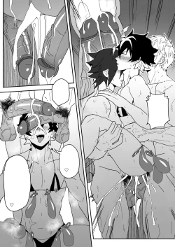 Page 16 of Skeb 0094