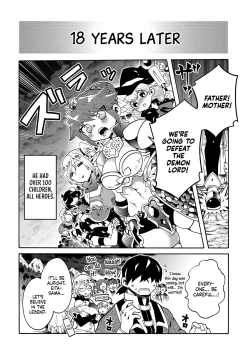 Page 112 of Erosugi Cheat De Isekai Harem♪ Comic Anthology | ; Otherworldly Harem with Extremely Erotic Cheats Comic Anthology