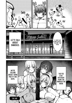 Page 131 of Erosugi Cheat De Isekai Harem♪ Comic Anthology | ; Otherworldly Harem with Extremely Erotic Cheats Comic Anthology