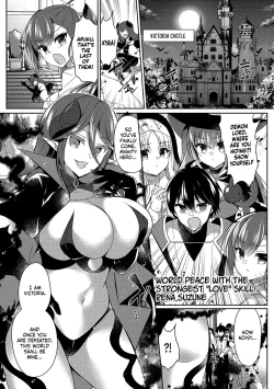 Page 133 of Erosugi Cheat De Isekai Harem♪ Comic Anthology | ; Otherworldly Harem with Extremely Erotic Cheats Comic Anthology