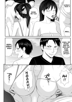 Page 97 of Tousatsu Odosare Musume to Kyousei Hitozuma Koubi Ch.01~07